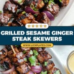 Sesame Ginger Steak Skewers Recipe